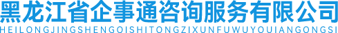 哈爾濱塑料瓶廠(chǎng)家