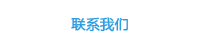 哈爾濱塑料瓶廠(chǎng)家